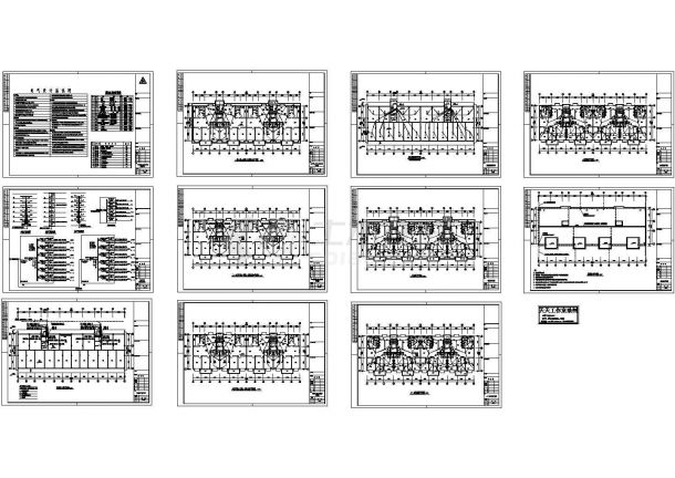 六层带车库住宅电气施工cad图(含照明设计)-图一