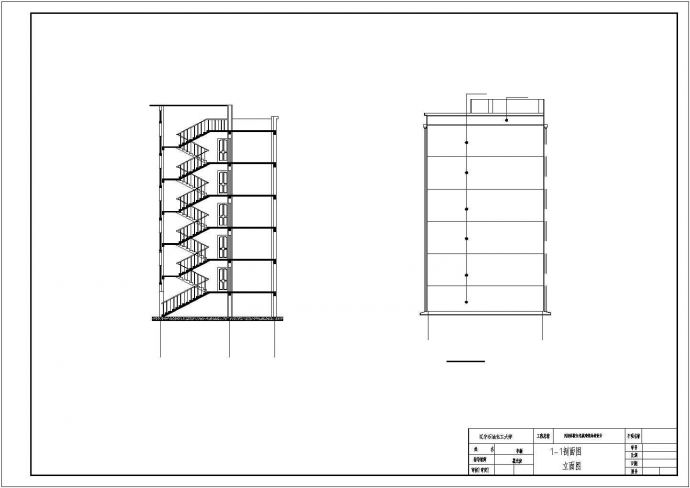 沈阳体院住宅楼框架住宅楼设计CAD结构图_图1