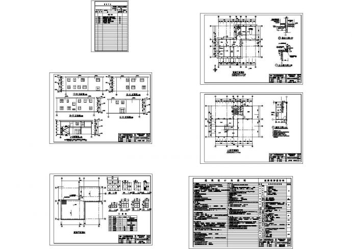 黄埔区红十字医院放射楼室内装修设计施工图（9张）_图1