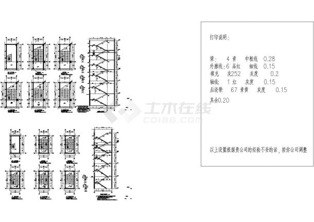 玉环县某十七层病房综合楼结构设计cad图纸-图二