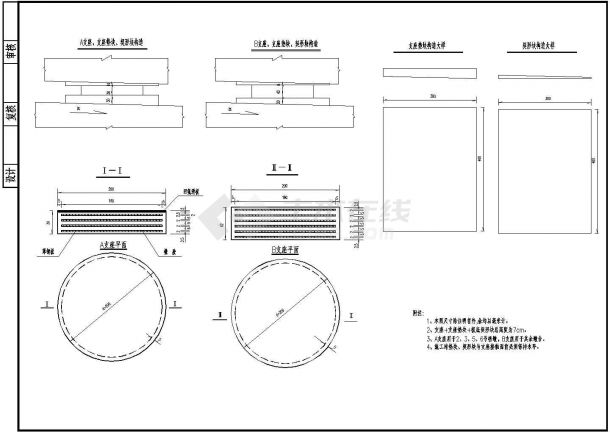 7x20m预应力混凝土空心板支座节点详图设计-图二