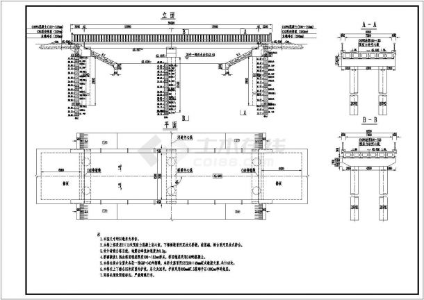 2×13米预应力混凝土空心板桥型总体布置节点详图设计-图一
