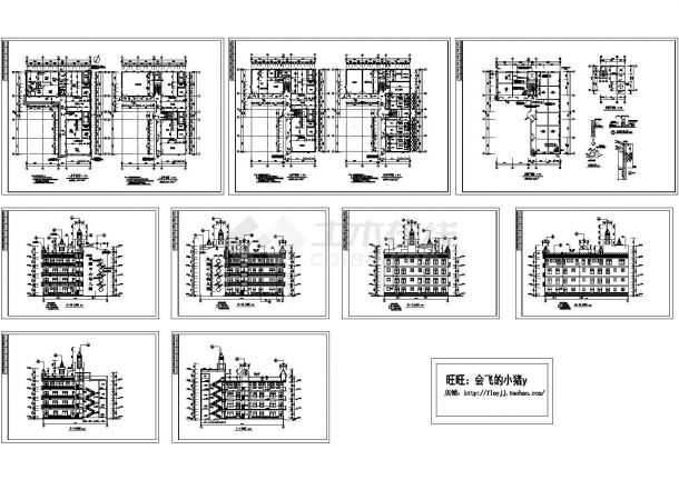 4层1829平米L型幼儿园设计建筑施工cad图纸，共九张-图一