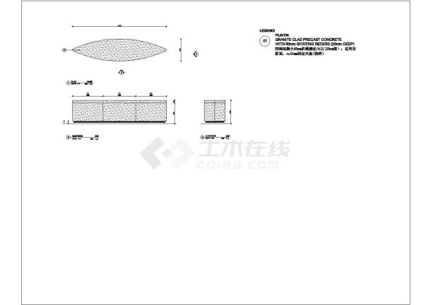 某地区花岗岩坐凳CAD大样参考图-图一