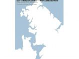 武当山太极湖新遗产公园概念性规划设计图片1
