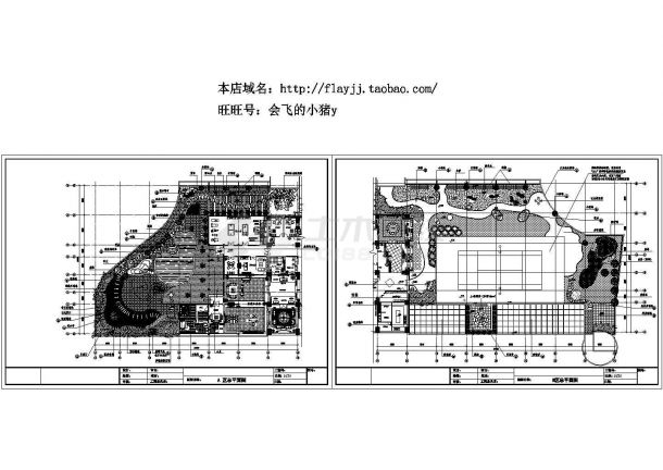 集团交易中心正六层办公楼屋顶花园环境工程-图一