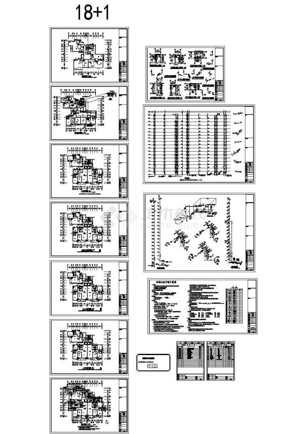 某十八层带跃层住宅楼给排水施工CAD全套图纸设计-图一
