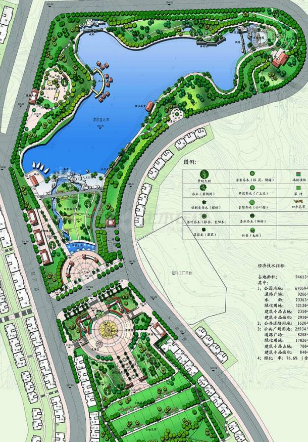 重庆公园景观设计方案-图一
