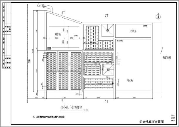 上海某公司污水改造项目工艺图cad（某甲级院设计）-图二