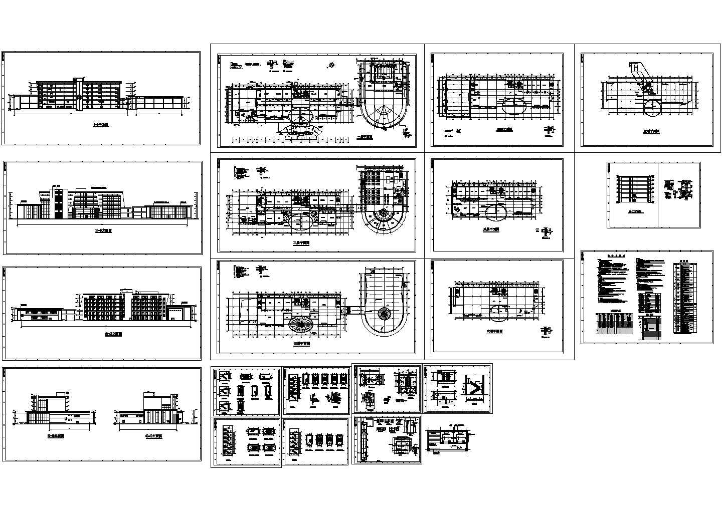 南京某公司办公楼全套建筑图