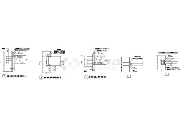 钢梁与混凝土墙的铰接连接节点构造CAD详图-图一