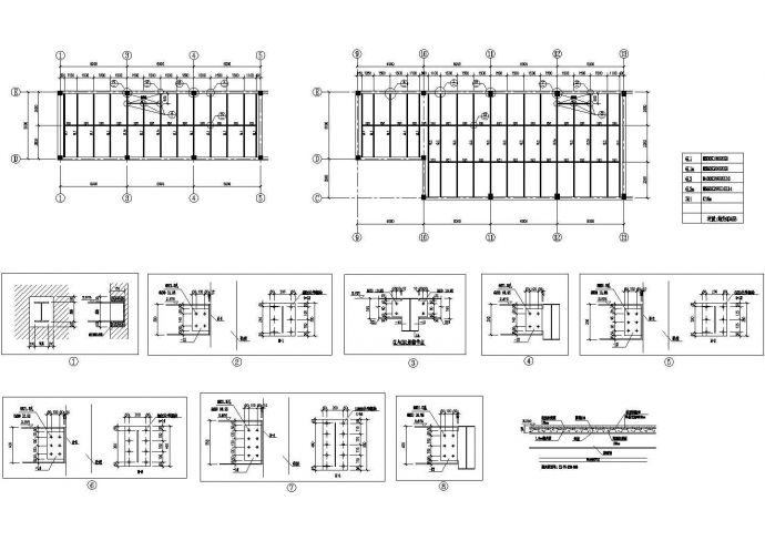 钢结构螺栓连接节点构造CAD详图_图1