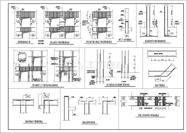 某城市设计剪力墙节点构造图CAD-图一