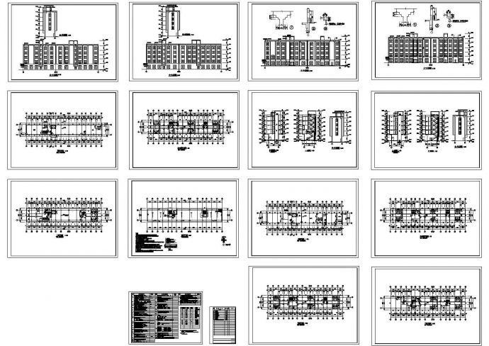 5层宾馆建筑设计施工图（各部分构造做法表）_图1