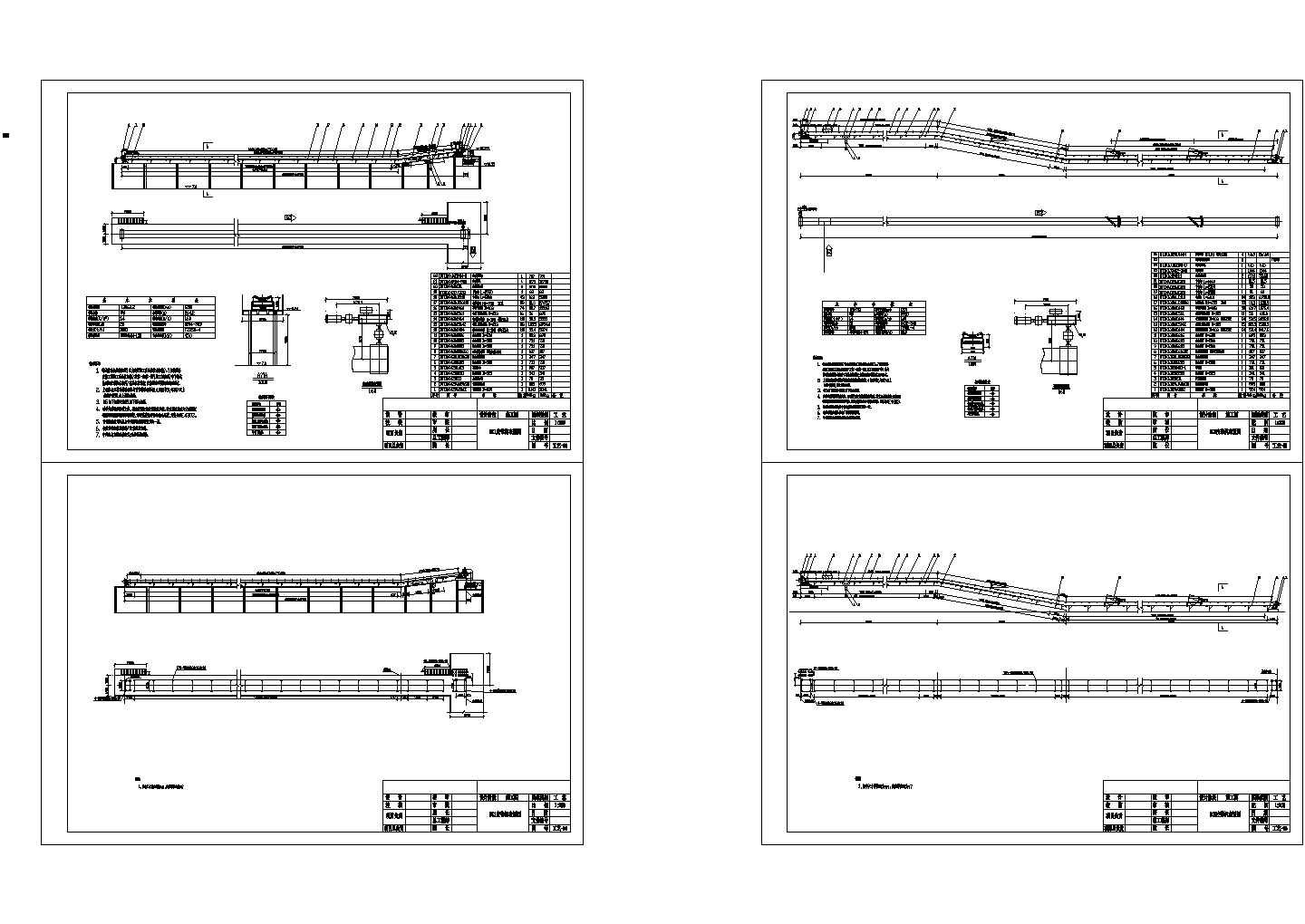 2万吨级通用泊位码头工艺施工CAD图纸设计（cad，4张图纸）