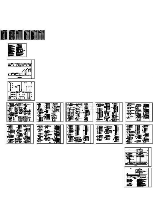 江苏框架结构娱乐城电气施工图纸（变配电房及配电,消防报警系统图）-图一