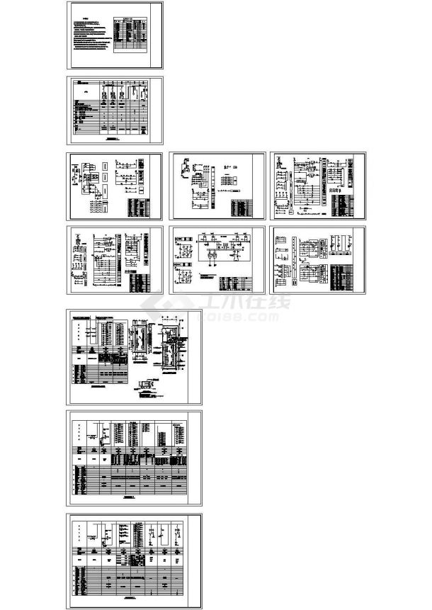 江苏框架结构娱乐城电气施工图纸（变配电房及配电,消防报警系统图）-图二