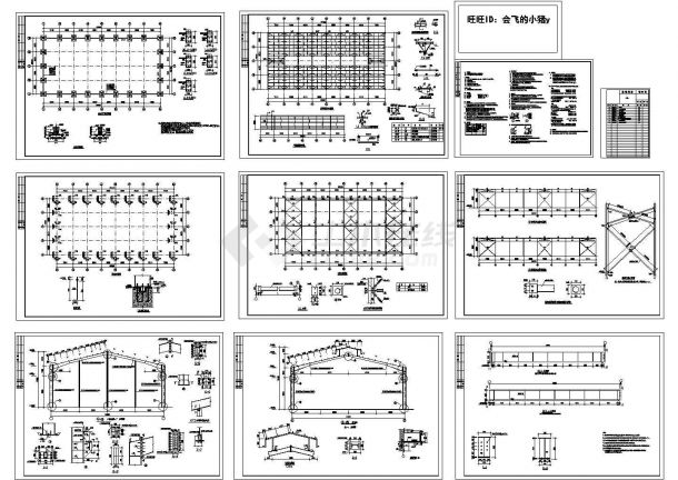 跨门式钢架轻型房屋钢结构厂房施工CAD全套图纸-图一