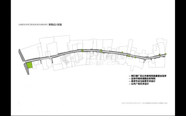 [北京]工厂街道景观设计方案-图一
