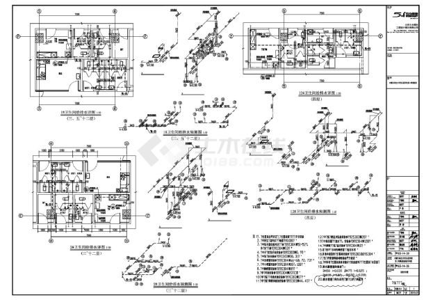 包头某医院新建楼最终版卫生间大样图-图一