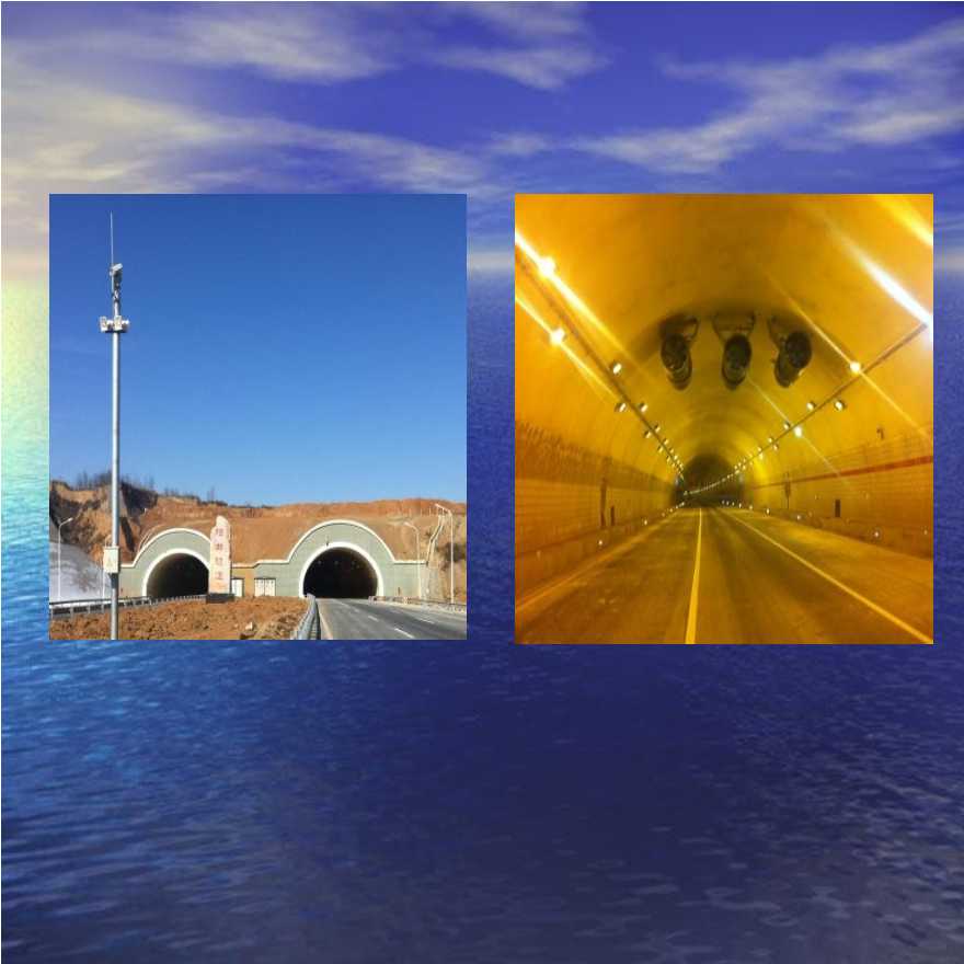 大跨度黄土公路隧道采用偏心CAD环形开挖施工工法-图二