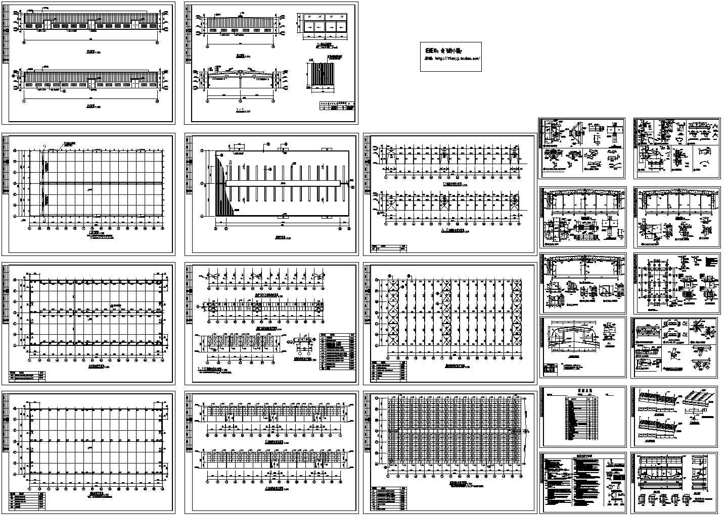91x45m 单层轻钢结构厂房结构施工CAD全套图纸（含设计说明）