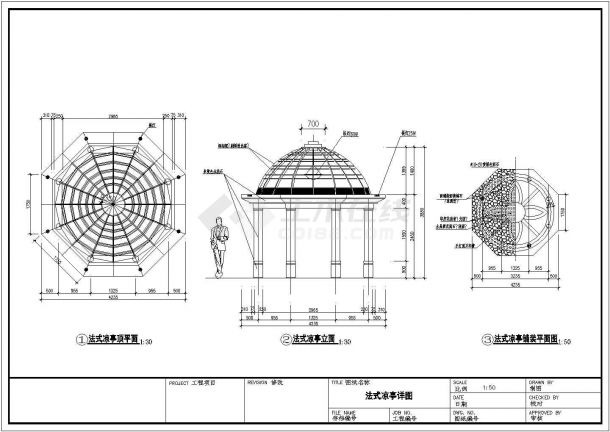 某地大型法式凉亭建筑cad设计详图-图二