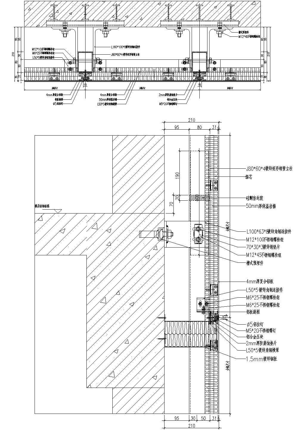 复合铝板CAD施工图设计