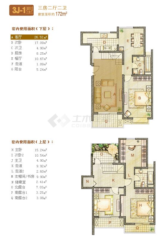 复式三室二厅户型平面CAD图-图二