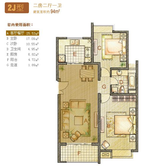 二室二厅户型平面施工CAD图-图一