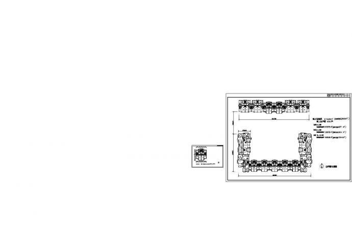 某住宅区板式住宅户型平面CAD图_图1