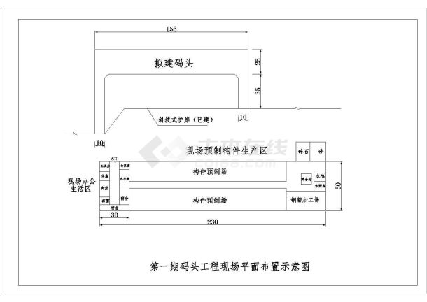 龙沙船舶基地码头cad设计图-图二