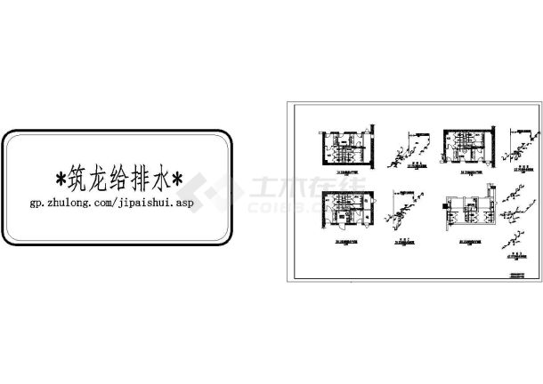 著名博物馆给排消防施工图（大院力作）-图二