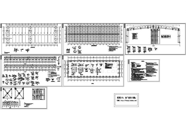某地30m跨单层轻钢结构厂房结施全cad图（含结构设计说明）-图一