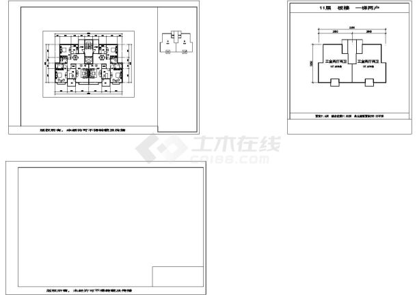 万科 广州南海四季花城 1梯2户 11层 户型.cad-图一