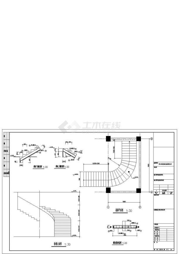 某螺旋楼梯节点构造Cad详图-图二