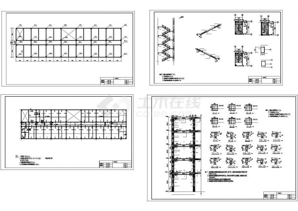 4073平米五层框架办公楼建筑结构设计施工cad图纸（含计算书）-图二