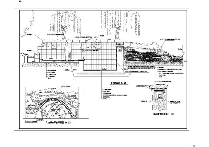入口瀑布平台设计CAD参考图_图1