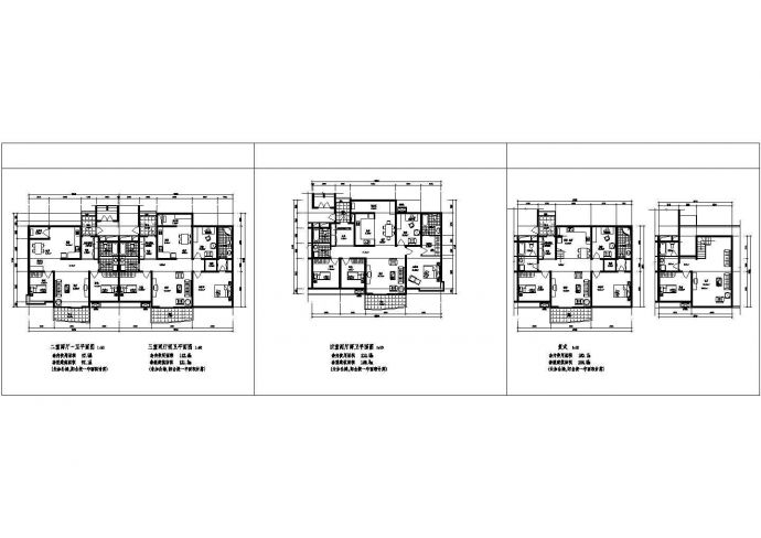 高层住宅楼户型平面设计四例CAD图纸_图1