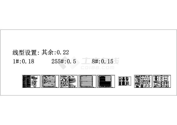 某钢结构跨梁加固施工图-图一