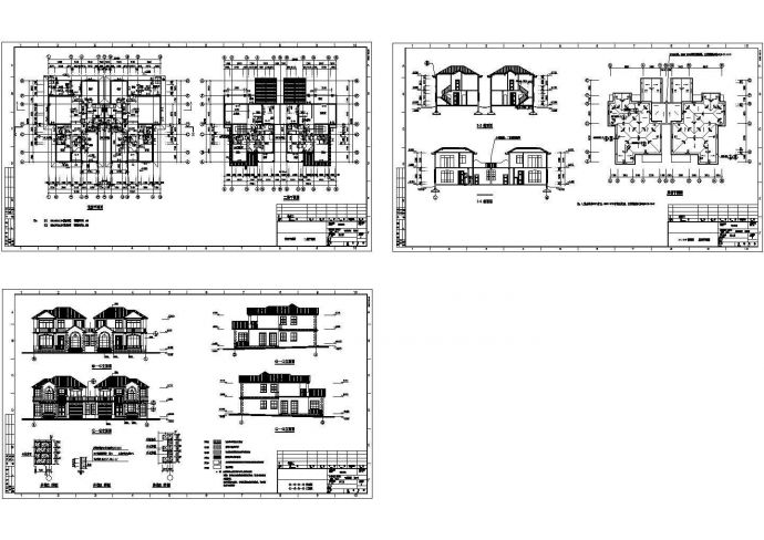 长16.3米 宽11.2x2米 2层双拼别墅建施CAD平面图_图1