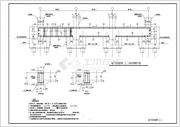 某区域地下室底板梁节点构造CAD平面布置参考图-图二