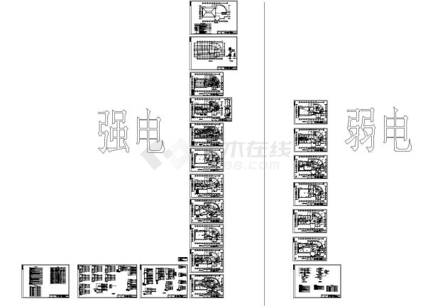 某水库调度中心楼电气cad图纸-图二