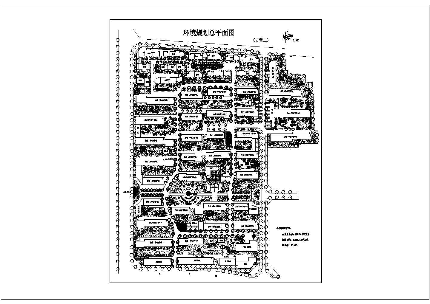 某多种户型小区园林规划设计cad图纸