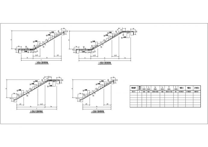 某建筑板式楼梯节点CAD参考图_图1