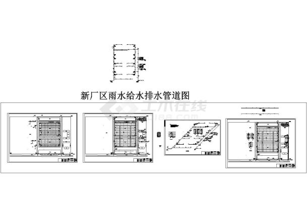 某厂区雨水及给排水系统图Cad设计图-图一