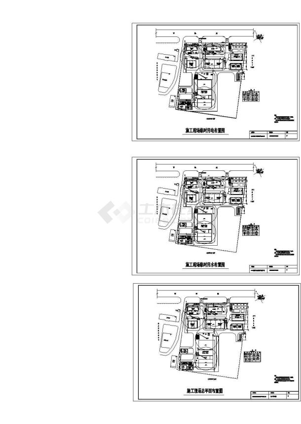 吨锂离子电池电解液产品项目设计cad图（含施工组织设计）-图一