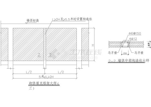 某砌体填充框架大样节点构造详图-图二