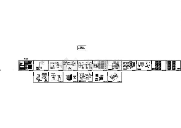 [吉林]32万㎡37层大厦综合楼弱电施工图纸（百货楼、影城、ktv、餐饮、公寓、商务）-图一