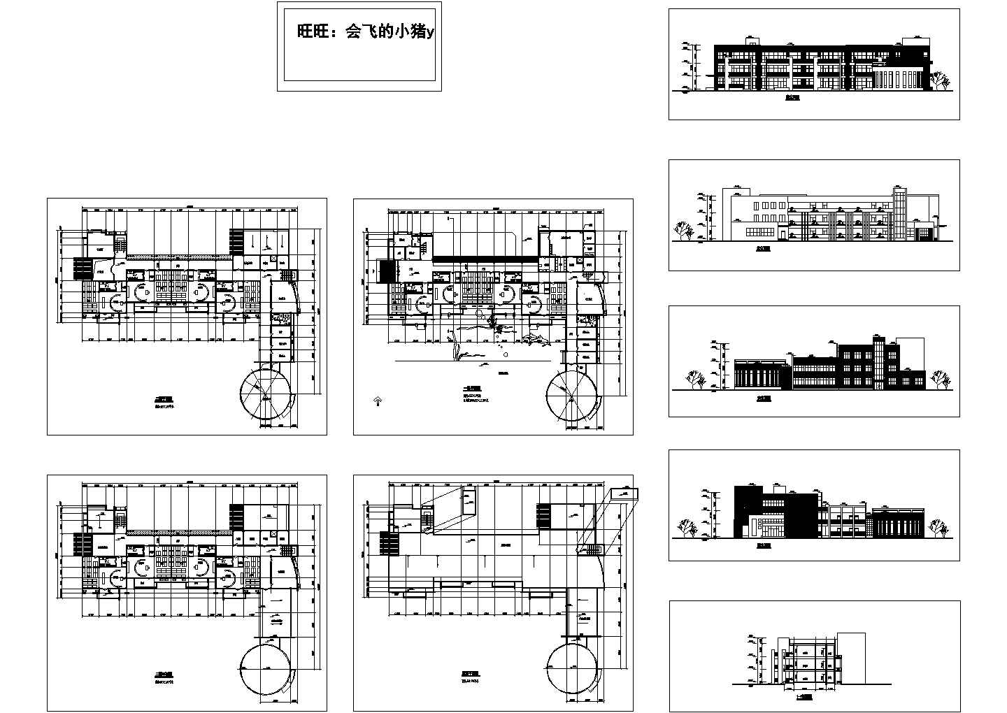 3层3242.3平米幼儿园建筑设计CAD全套图纸